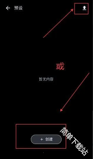 MineChat�����ֻ���