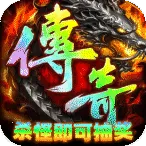 ����ս��(��ְҵ����Ϸ)