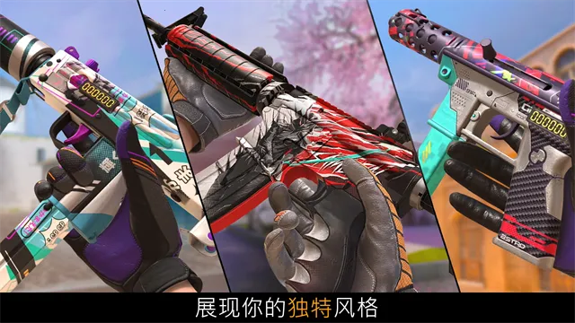 ����22026�ٷ����°汾v0.37.1 �ٷ������ͼ