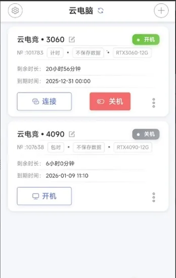 �ʴ��Ƶ��԰�׿���ֻ���v1.0.3 ��Ѱ��ͼ