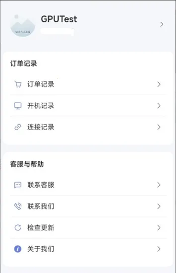 �ʴ��Ƶ��԰�׿���ֻ���v1.0.3 ��Ѱ��ͼ