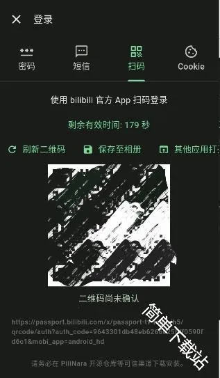 PiliNara�����ֻ���