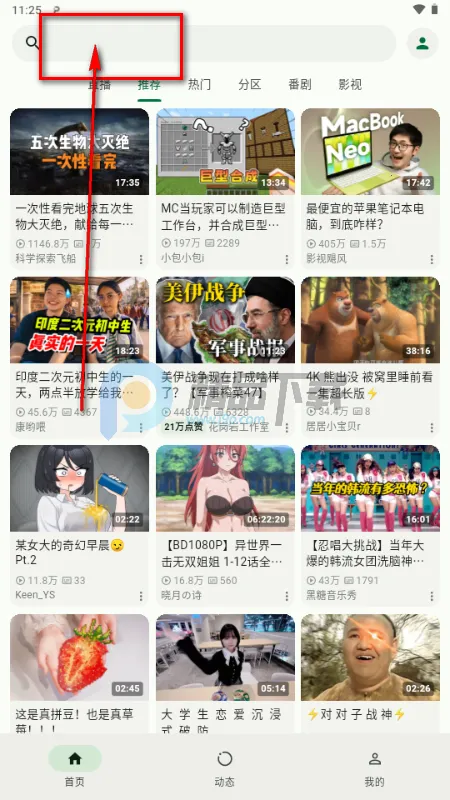 PiliNara(Bվ������)