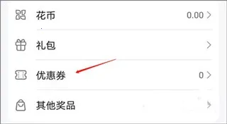 ��ҫӦ���г�2026���ذ�װ