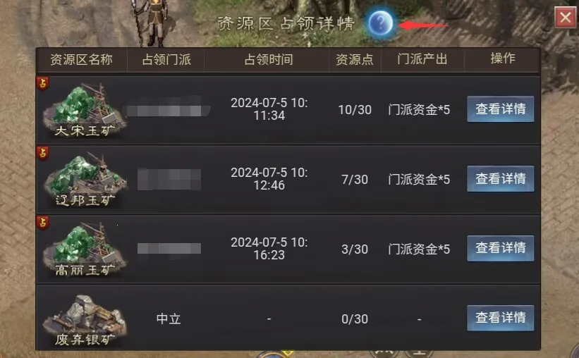 ���ְ�ҵ2026���°汾