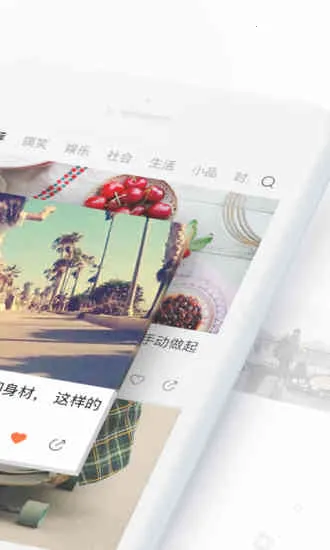 ����С��Ƶ2026���ذ�װv5.7.1 ��׿���ͼ