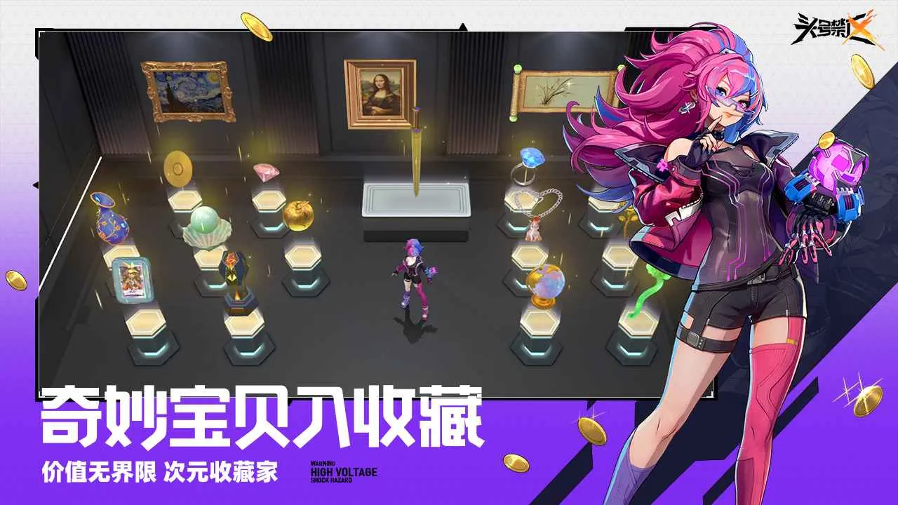 ͷ�Ž���(���𾺼�����)v1.2.9.2091 �ֻ����ͼ