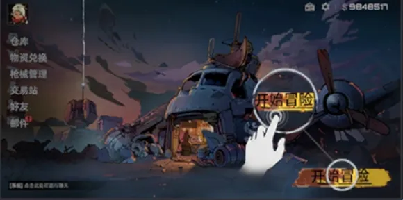 ͷ�Ž���(���𾺼�����)