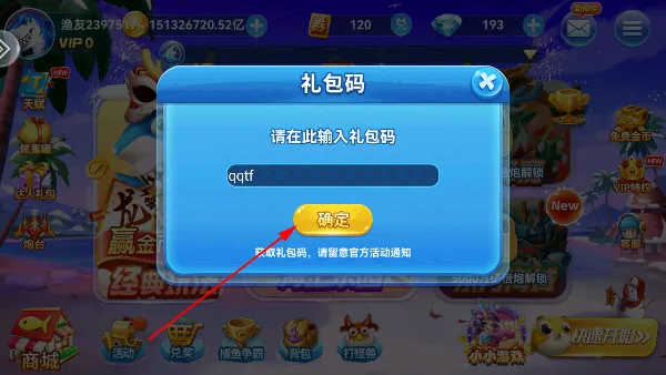 Ȥ�β���-�ֻ�ǧ��Ӯ����2026���°汾