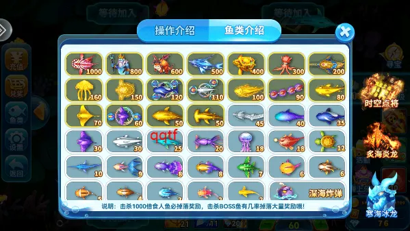 Ȥ�β���-�ֻ�ǧ��Ӯ����2026���°汾v3.2 �ٷ������ͼ