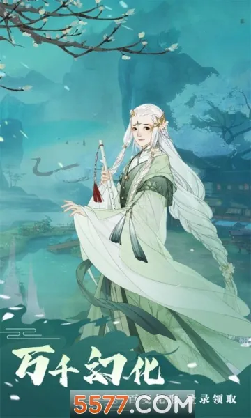 ��֮��2026�ٷ����°汾v1.0.5 ��Ѱ��ͼ