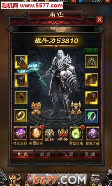 ��֮��2026�ٷ����°汾