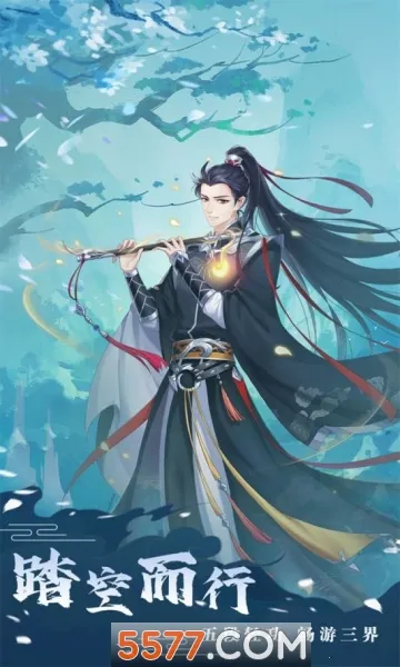 ��֮��2026�ٷ����°汾v1.0.5 ��Ѱ��ͼ