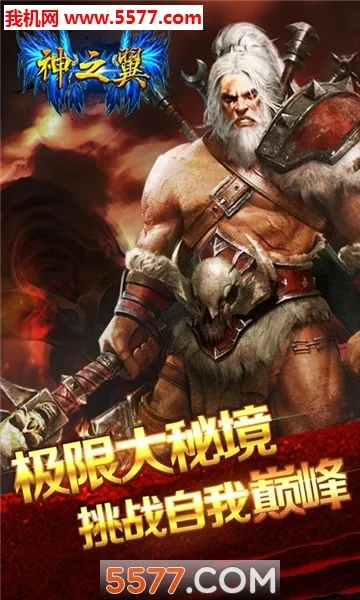 ��֮��2026�ٷ����°汾v1.0.5 ��Ѱ��ͼ