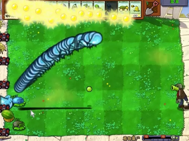 ֲ���ս��ʬ��ˬ��2026���°汾v1.0.0 ��׿���ͼ