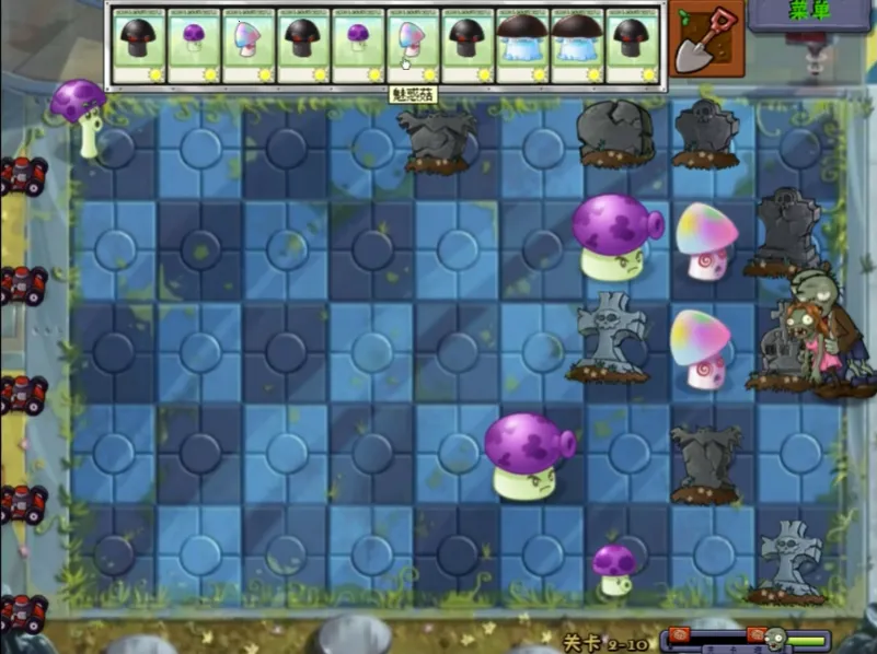 ֲ���ս��ʬ��ˬ��2026���°汾v1.0.0 ��׿���ͼ