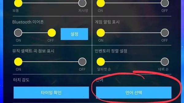 SUPERSTAR JYPNATION2026���°汾