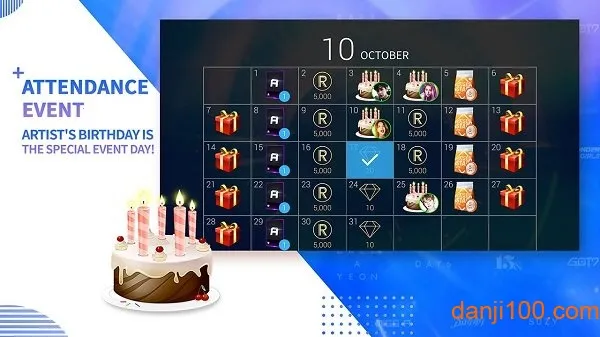 SUPERSTAR JYPNATION2026���°汾v3.6.2 �ٷ������ͼ