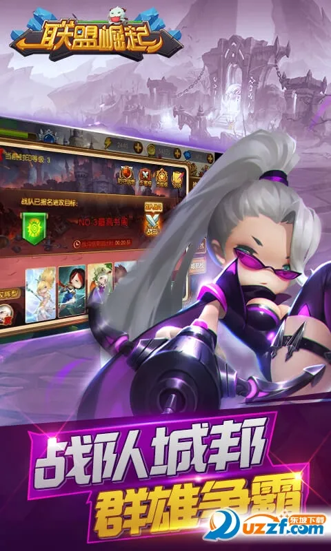 ��������(ħ�ÿ�������)v3.0.2 �ֻ����ͼ