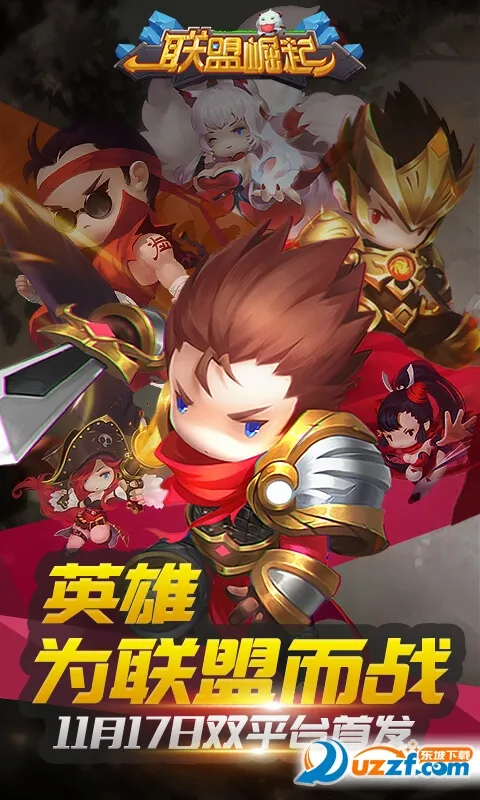 ��������(ħ�ÿ�������)v3.0.2 �ֻ����ͼ