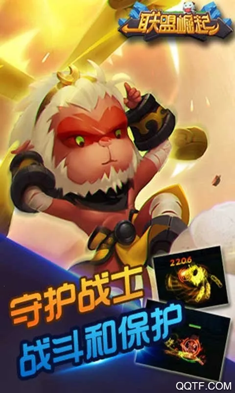 ��������(ħ�ÿ�������)v3.0.2 �ֻ����ͼ