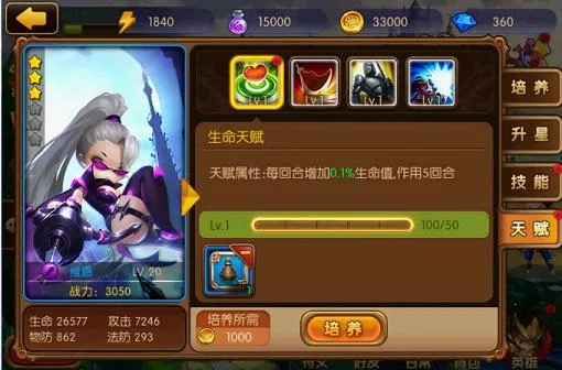 ��������(ħ�ÿ�������)