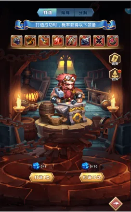 ��������(ħ�ÿ�������)