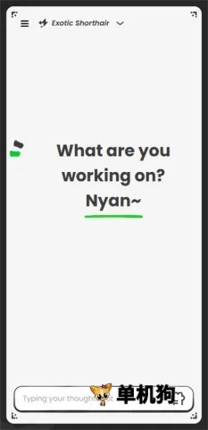 AnuNeko(�׹���AI����)v1.0.2 �ֻ����ͼ