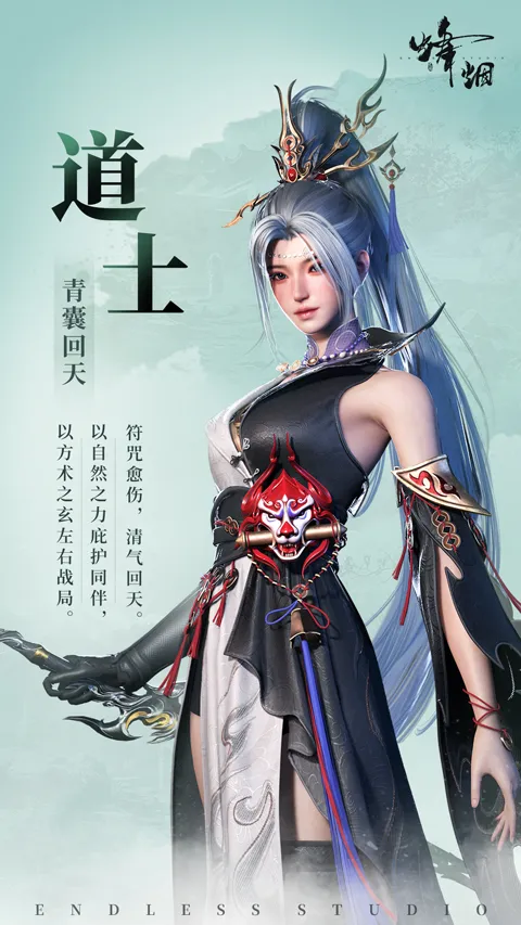 ����(MMO������Ϸ)