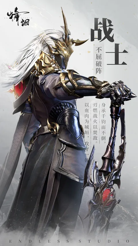 ����(MMO������Ϸ)