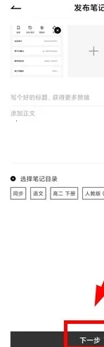 疯狂刷题(学习刷题软件) 疯狂刷题(学习刷题软件)