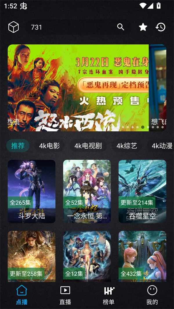 ʹ�÷�����ͼ1