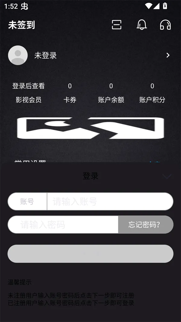 ����Ӱ��2026���°汾