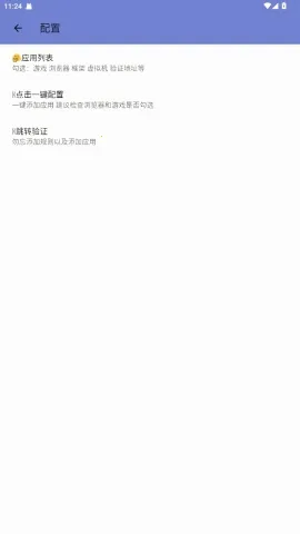 ���߹���˿ں�ƽ��Ӣ(��Ϸ��������)v���߹���� ��Ѱ��ͼ