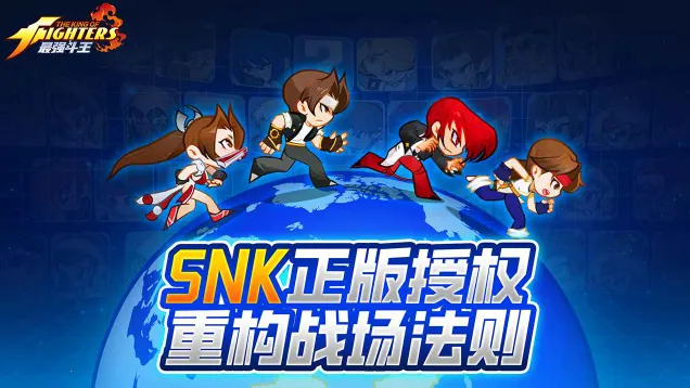 ��ǿ����2026���°汾v1.0.5 �ٷ������ͼ