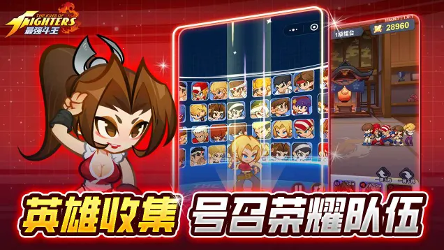 ��ǿ����2026���°汾v1.0.5 �ٷ������ͼ