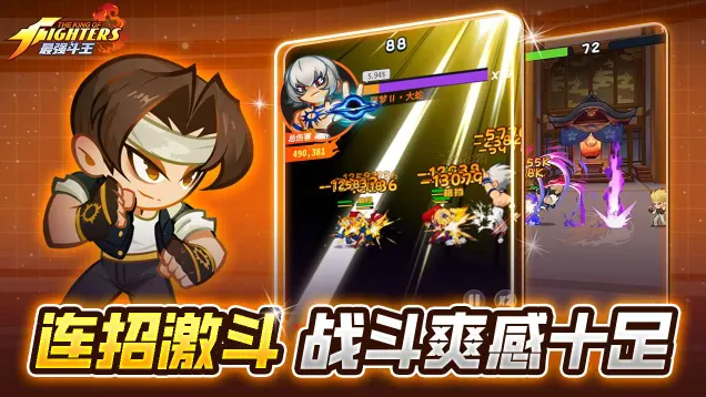 ��ǿ����2026���°汾v1.0.5 �ٷ������ͼ