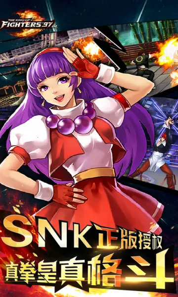 ȭ��97OL(ȭ�ʸ�����)v4.9.0 �ٷ������ͼ