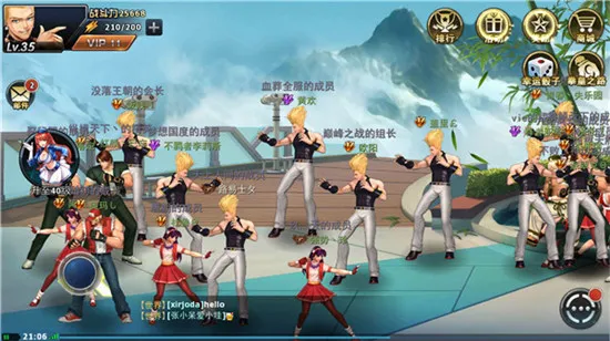 拳皇97OL(拳皇格斗手游) 拳皇97OL(拳皇格斗手游)