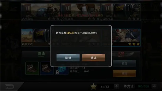 拳皇97OL(拳皇格斗手游) 拳皇97OL(拳皇格斗手游)