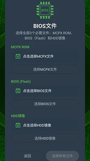 XaniteOGģ����2026���ذ�װv0.1 �ٷ������ͼ