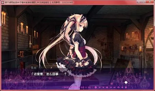 �����ֻص����ڹ�������������(�ֲ�ð������)v1.0.3 ��Ѱ��ͼ