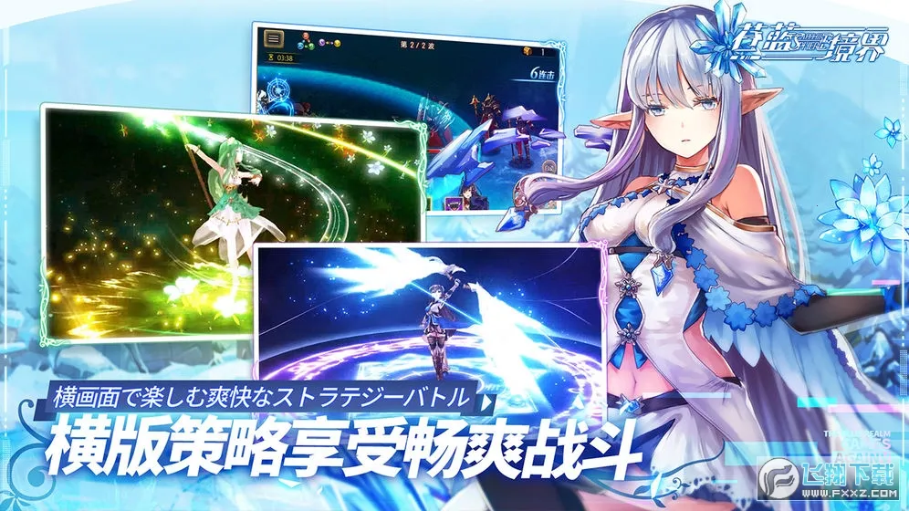 ��������(����Ԫ��ɫ��������)v3.0.8 ��׿���ͼ