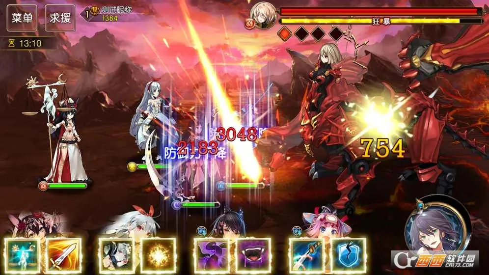 ��������(����Ԫ��ɫ��������)v3.0.8 ��׿���ͼ