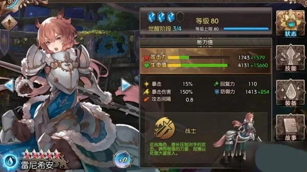 ��������(����Ԫ��ɫ��������)