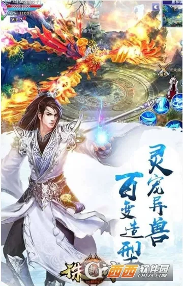 ����Ǭ��(�����ɫ������Ϸ)