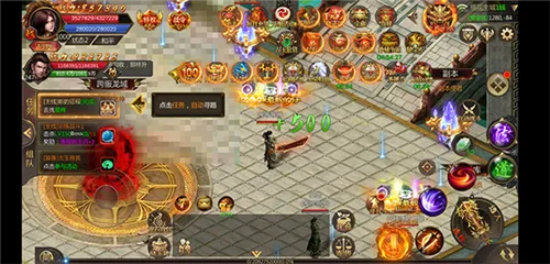 ����Ǭ��(�����ɫ������Ϸ)