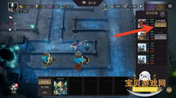 �޾�����(ħ�����������Ϸ)v71 ��׿���ͼ