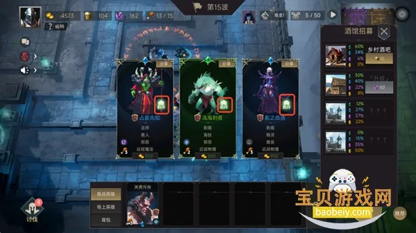 �޾�����(ħ�����������Ϸ)v71 ��׿���ͼ