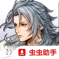 ���ջ��룺������ս���ʷ�2026�ٷ����°汾